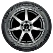 Dunlop 195 65 R15 91H Blue Response TG 15443522